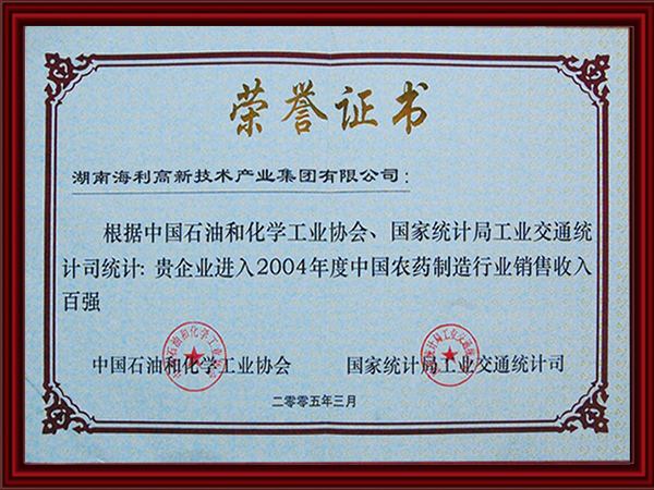 pg娱乐电子游戏