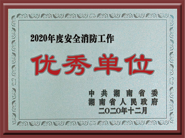 pg娱乐电子游戏