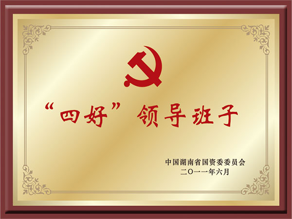 pg娱乐电子游戏