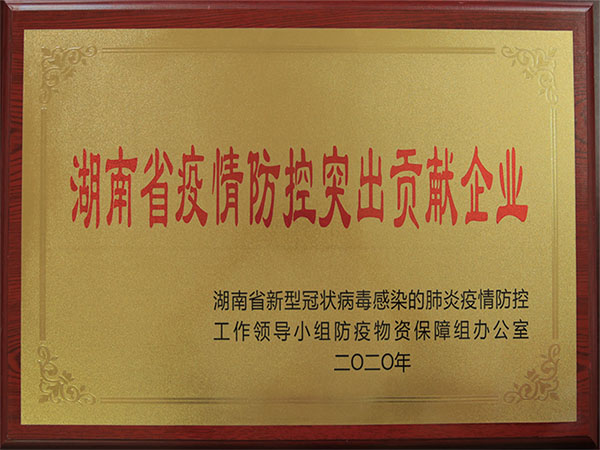 pg娱乐电子游戏