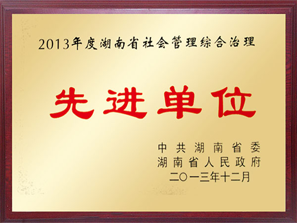 pg娱乐电子游戏