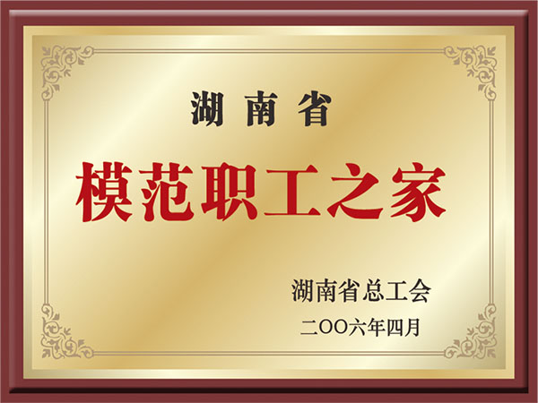 pg娱乐电子游戏