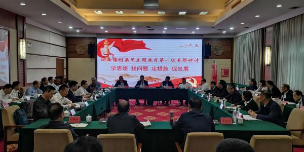 pg娱乐电子游戏