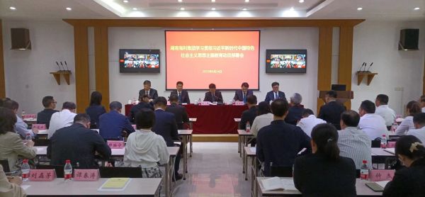 pg娱乐电子游戏