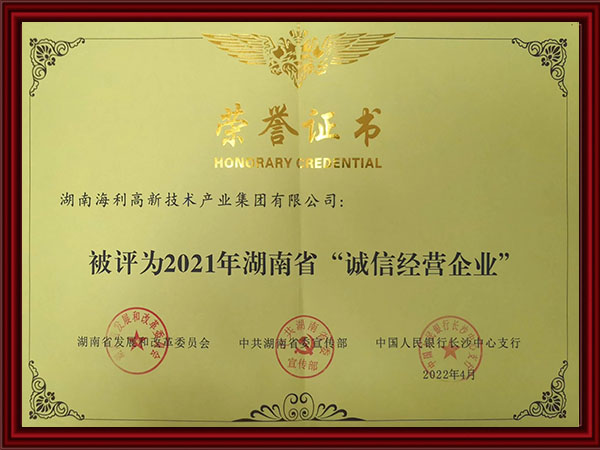 pg娱乐电子游戏