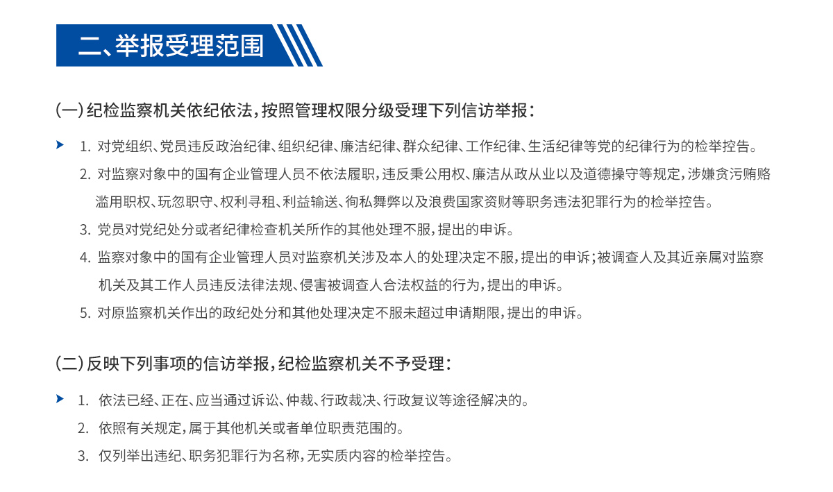 pg娱乐电子游戏