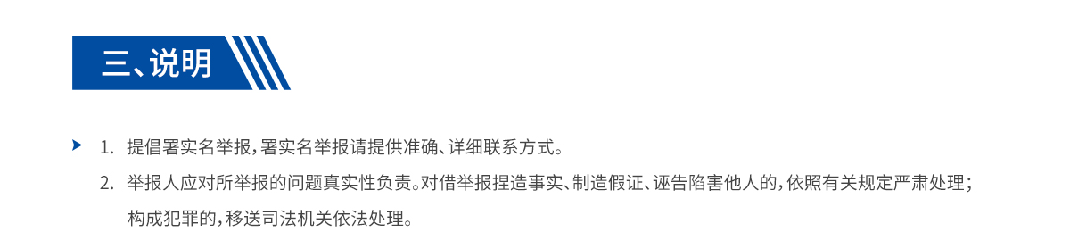 pg娱乐电子游戏
