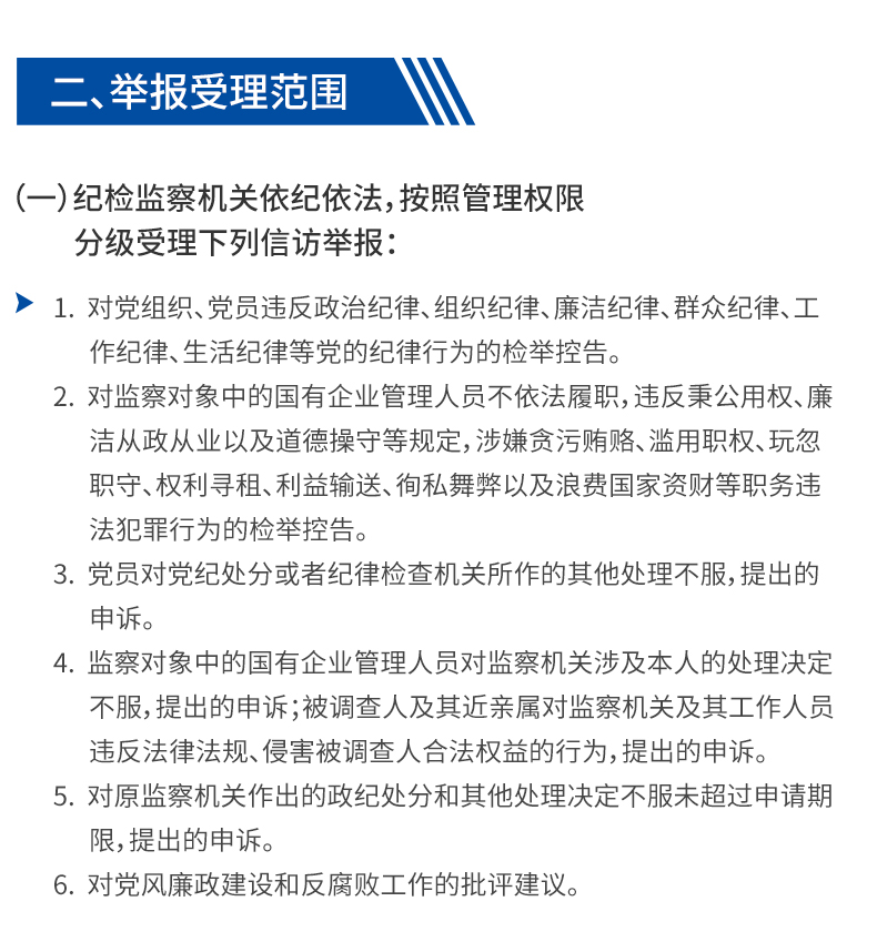 pg娱乐电子游戏