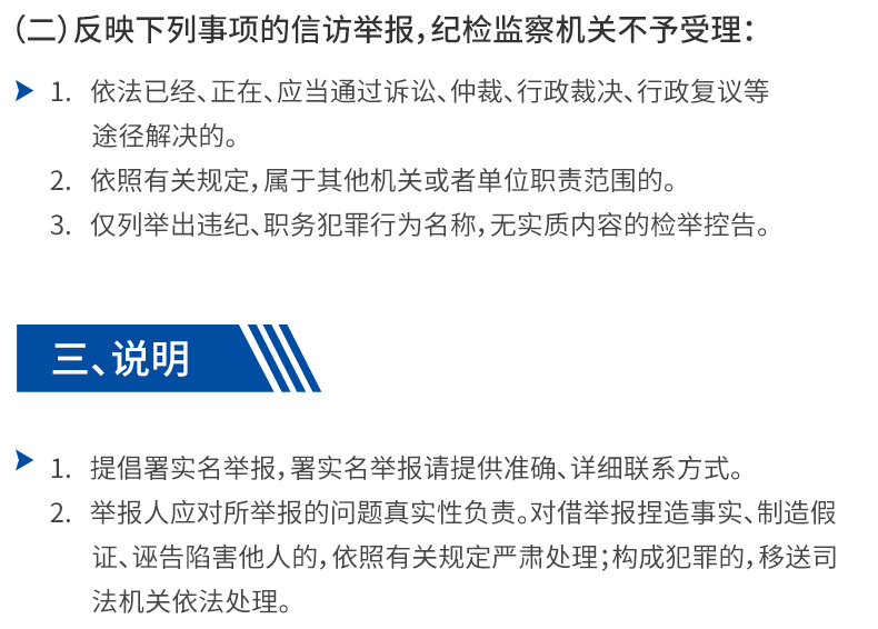 pg娱乐电子游戏