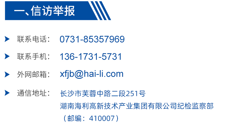 pg娱乐电子游戏