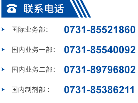pg娱乐电子游戏