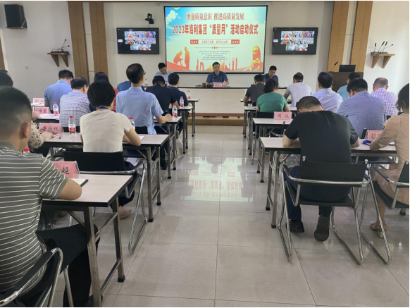 pg娱乐电子游戏