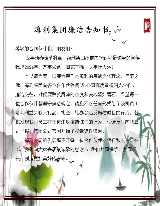 pg娱乐电子游戏