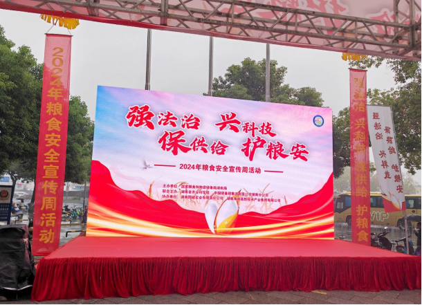 pg娱乐电子游戏