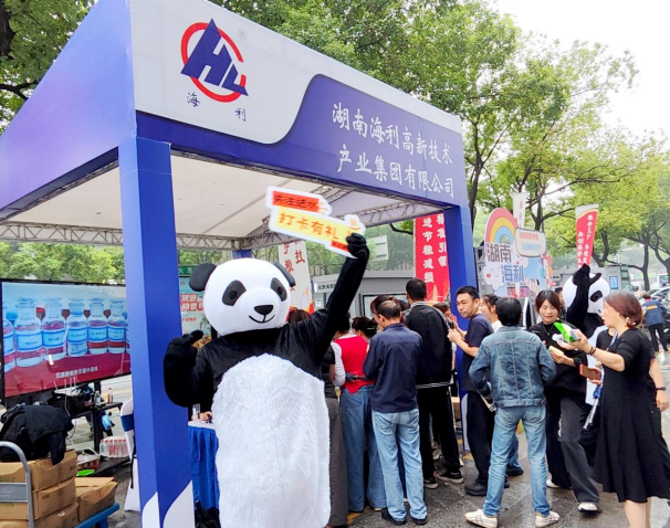 pg娱乐电子游戏