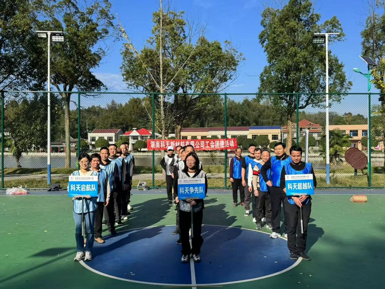 pg娱乐电子游戏