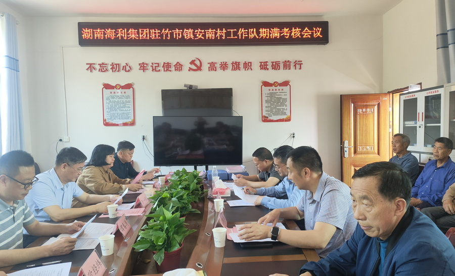 pg娱乐电子游戏