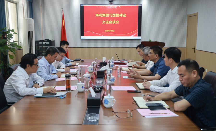 pg娱乐电子游戏