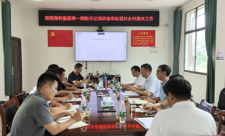 pg娱乐电子游戏