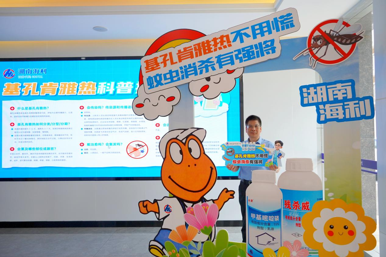 pg娱乐电子游戏