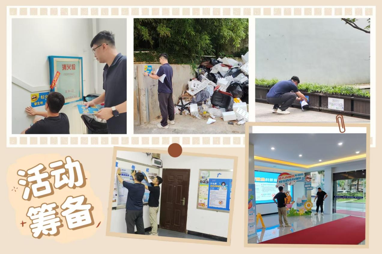 pg娱乐电子游戏