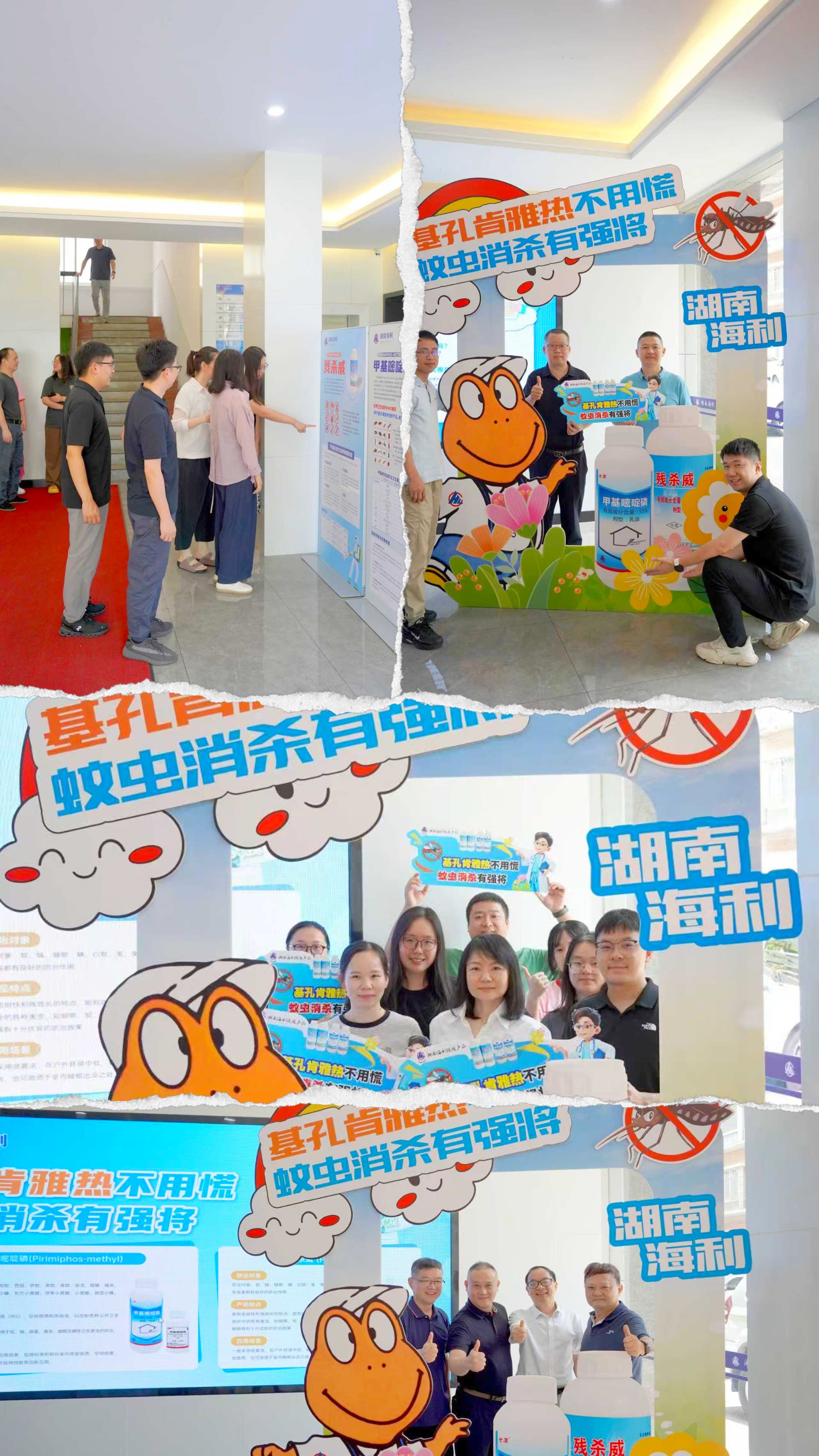 pg娱乐电子游戏