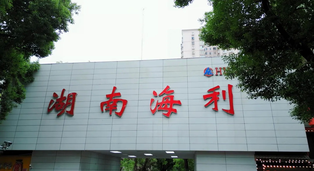 pg娱乐电子游戏