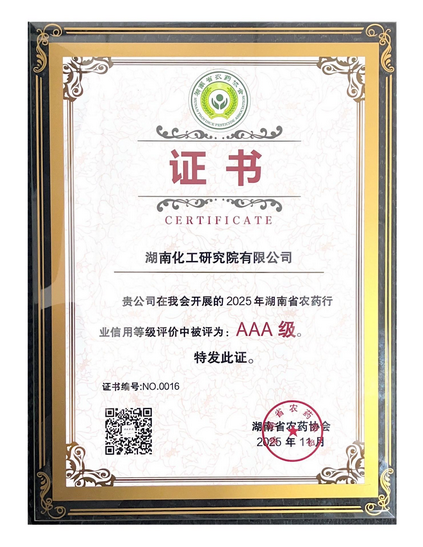 pg娱乐电子游戏