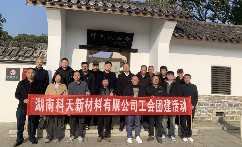pg娱乐电子游戏