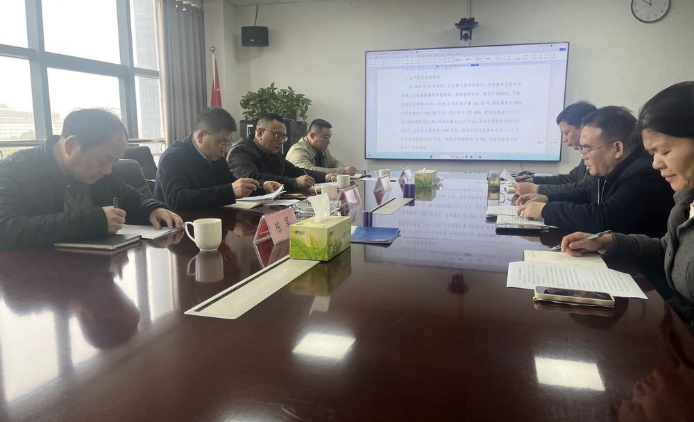 pg娱乐电子游戏