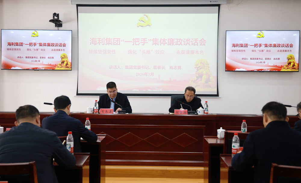 pg娱乐电子游戏