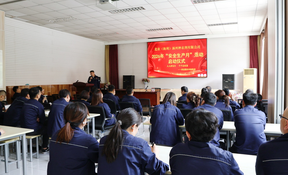 pg娱乐电子游戏