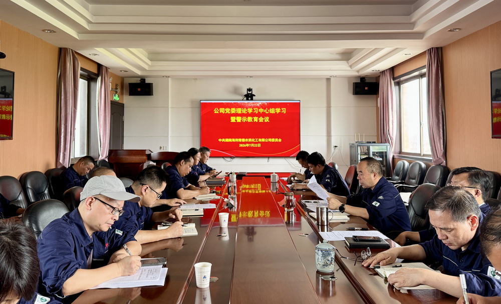 pg娱乐电子游戏
