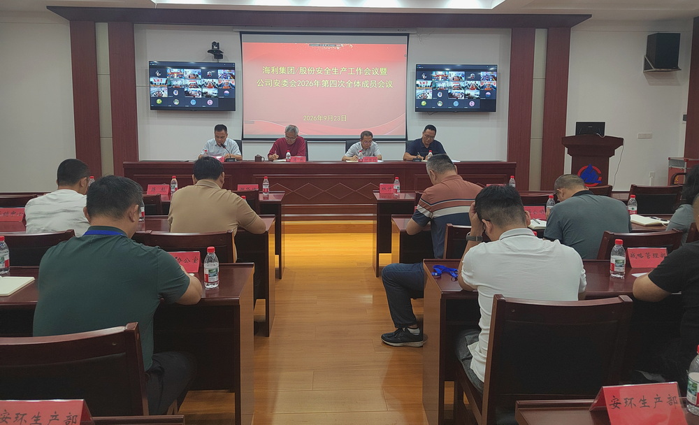 pg娱乐电子游戏
