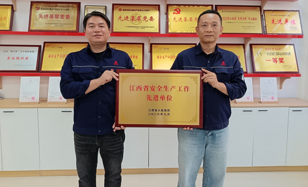 pg娱乐电子游戏