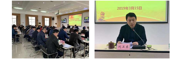 pg娱乐电子游戏,长沙杀虫剂,长沙光气衍生物,长沙氨基酸保护剂,长沙锂离子电池材料