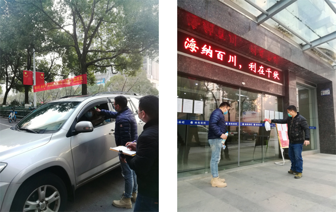 pg娱乐电子游戏,长沙杀虫剂,长沙光气衍生物,长沙氨基酸保护剂,长沙锂离子电池材料