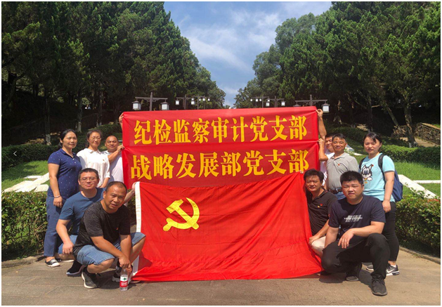 pg娱乐电子游戏,长沙杀虫剂,长沙光气衍生物,长沙氨基酸保护剂,长沙锂离子电池材料 pg娱乐电子游戏,长沙杀虫剂,长沙光气衍生物,长沙氨基酸保护剂,长沙锂离子电池材料