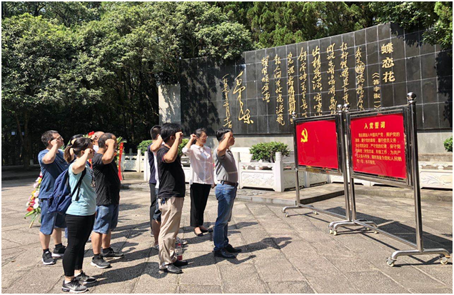 pg娱乐电子游戏,长沙杀虫剂,长沙光气衍生物,长沙氨基酸保护剂,长沙锂离子电池材料 pg娱乐电子游戏,长沙杀虫剂,长沙光气衍生物,长沙氨基酸保护剂,长沙锂离子电池材料