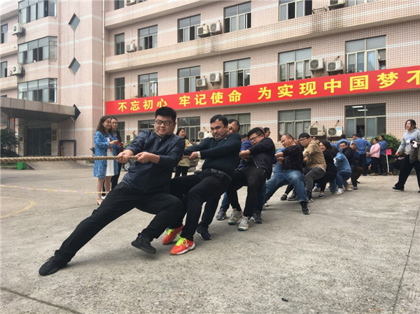 pg娱乐电子游戏,长沙杀虫剂,长沙光气衍生物,长沙氨基酸保护剂,长沙锂离子电池材料 pg娱乐电子游戏,长沙杀虫剂,长沙光气衍生物,长沙氨基酸保护剂,长沙锂离子电池材料