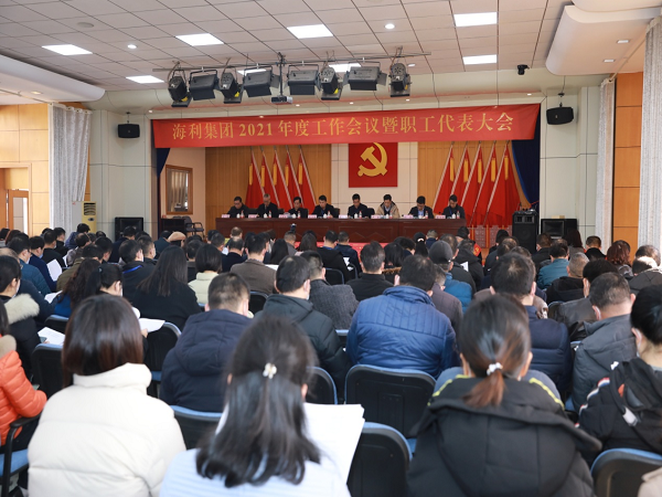 pg娱乐电子游戏,长沙杀虫剂,长沙光气衍生物,长沙氨基酸保护剂,长沙锂离子电池材料 pg娱乐电子游戏,长沙杀虫剂,长沙光气衍生物,长沙氨基酸保护剂,长沙锂离子电池材料