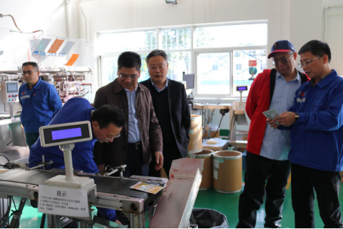 pg娱乐电子游戏,长沙杀虫剂,长沙光气衍生物,长沙氨基酸保护剂,长沙锂离子电池材料