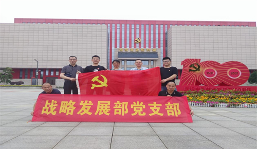 pg娱乐电子游戏,长沙杀虫剂,长沙光气衍生物,长沙氨基酸保护剂,长沙锂离子电池材料