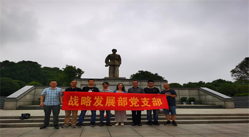 pg娱乐电子游戏,长沙杀虫剂,长沙光气衍生物,长沙氨基酸保护剂,长沙锂离子电池材料