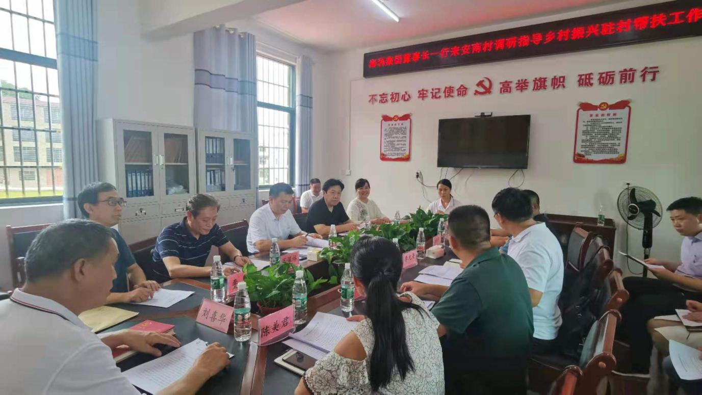 pg娱乐电子游戏,长沙杀虫剂,长沙光气衍生物,长沙氨基酸保护剂,长沙锂离子电池材料