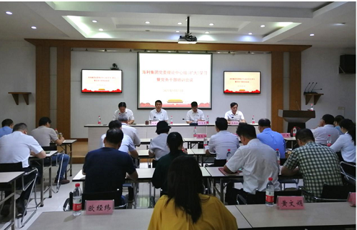 pg娱乐电子游戏,长沙杀虫剂,长沙光气衍生物,长沙氨基酸保护剂,长沙锂离子电池材料