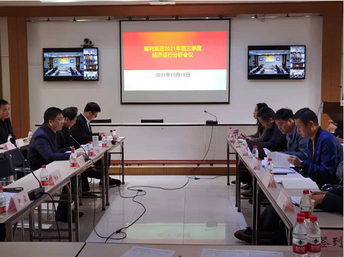 pg娱乐电子游戏,长沙杀虫剂,长沙光气衍生物,长沙氨基酸保护剂,长沙锂离子电池材料 pg娱乐电子游戏,长沙杀虫剂,长沙光气衍生物,长沙氨基酸保护剂,长沙锂离子电池材料