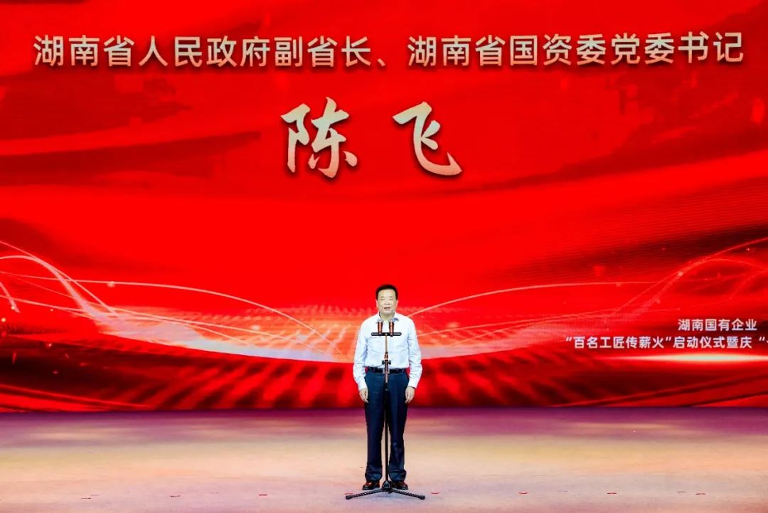 pg娱乐电子游戏,长沙杀虫剂,长沙光气衍生物,长沙氨基酸保护剂,长沙锂离子电池材料