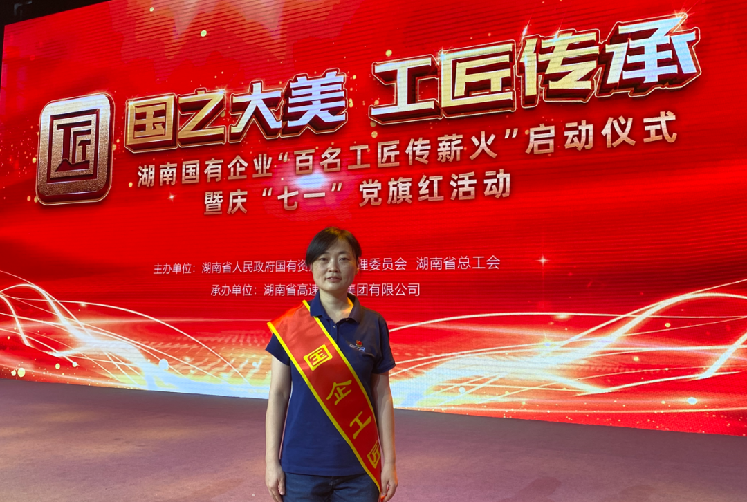 pg娱乐电子游戏,长沙杀虫剂,长沙光气衍生物,长沙氨基酸保护剂,长沙锂离子电池材料