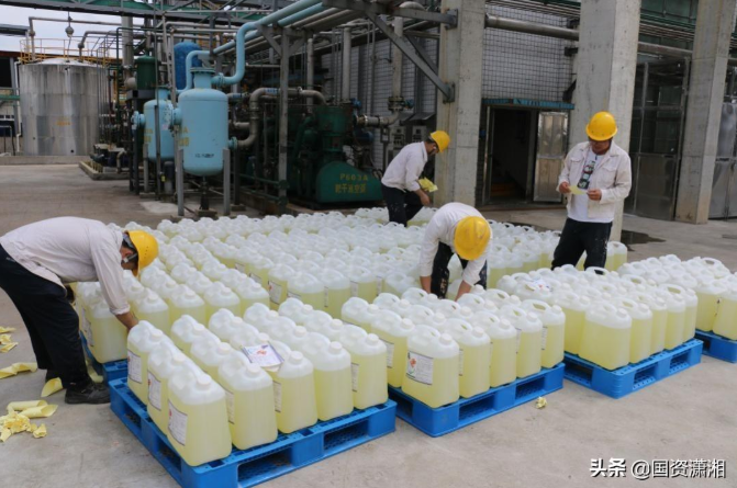 pg娱乐电子游戏,长沙杀虫剂,长沙光气衍生物,长沙氨基酸保护剂,长沙锂离子电池材料 pg娱乐电子游戏,长沙杀虫剂,长沙光气衍生物,长沙氨基酸保护剂,长沙锂离子电池材料
